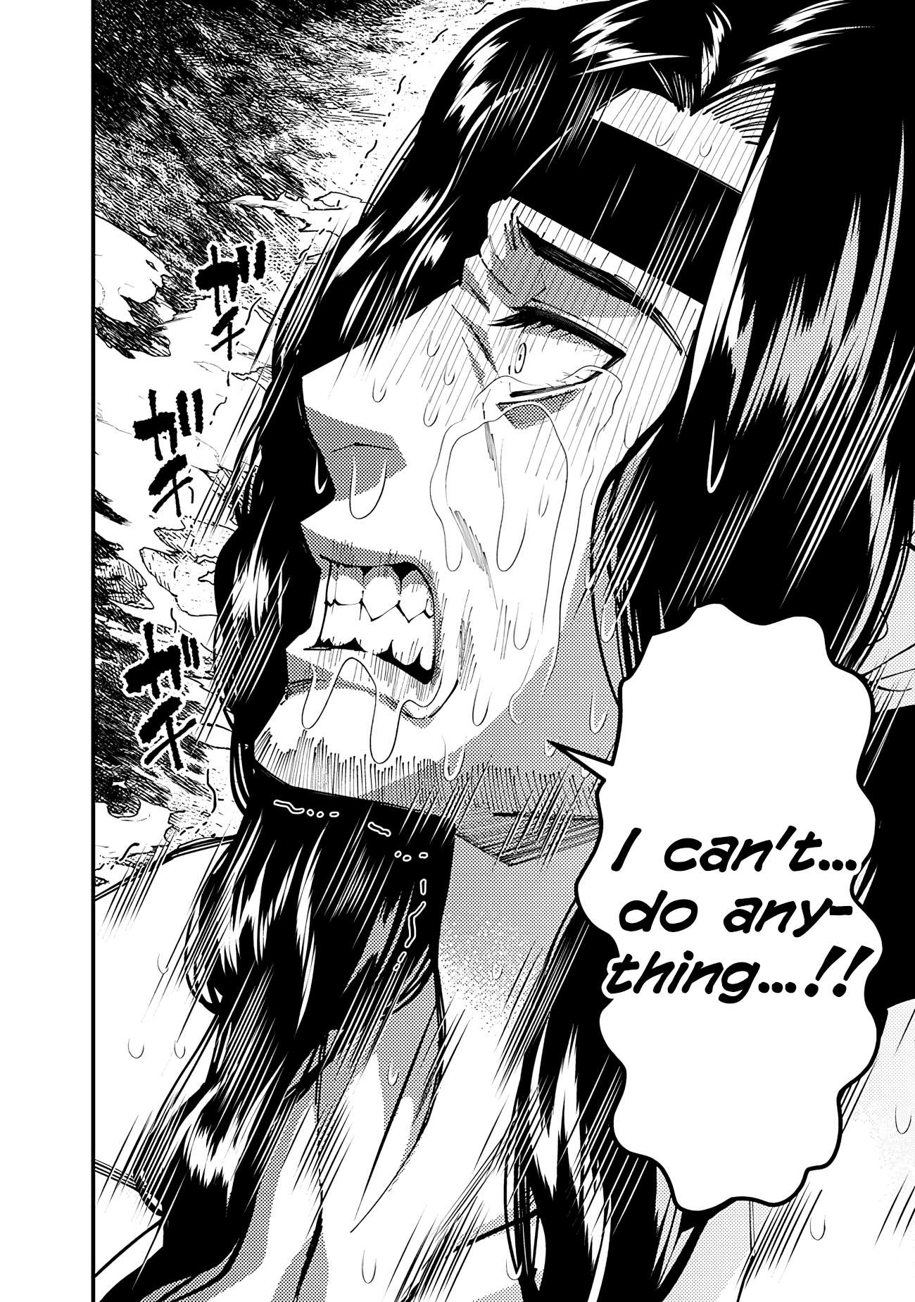 The Hero Who Seeks Revenge Shall Exterminate with Darkness, Chapter 75 image 16